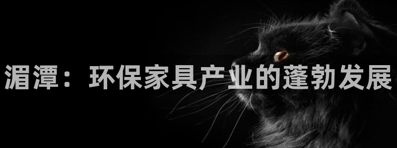 杏耀平台线路