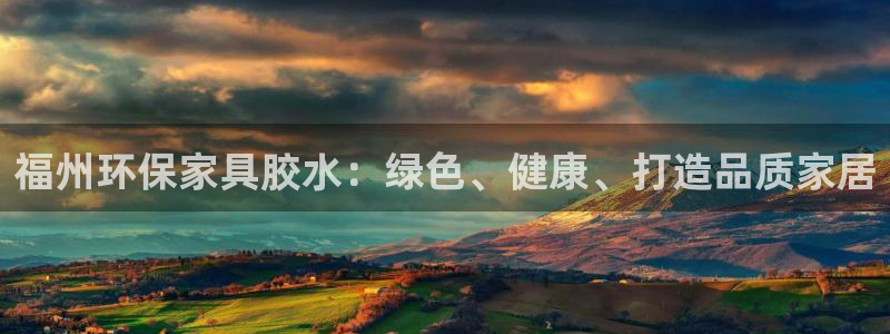 杏耀平台开户