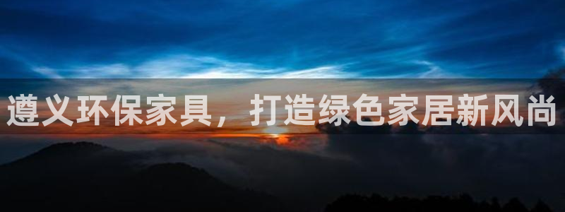 杏耀网址官网