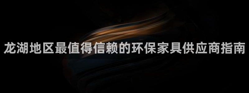 杏耀代理日工资多少