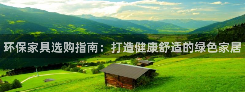 杏耀平台测速地址