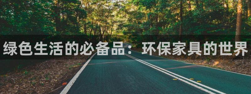 杏耀平台服务中心是干嘛的