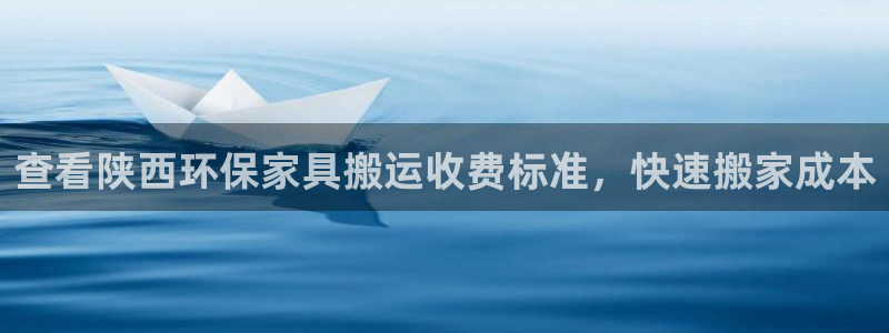 杏耀平台的专用通道