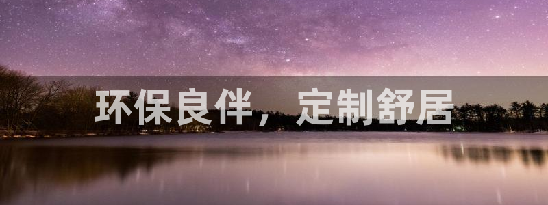 杏耀平台官方网站下载