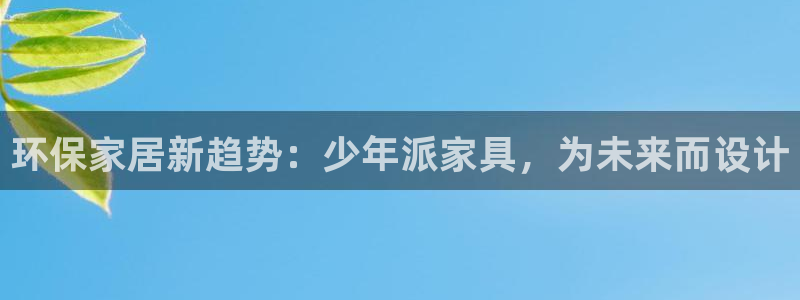 杏耀平台怎么注册