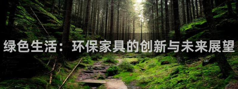 杏耀平台测速登陆