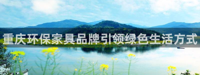 杏耀平台登陆地址