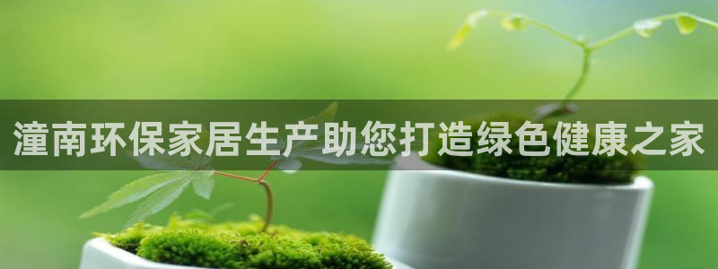 杏耀平台还在吗