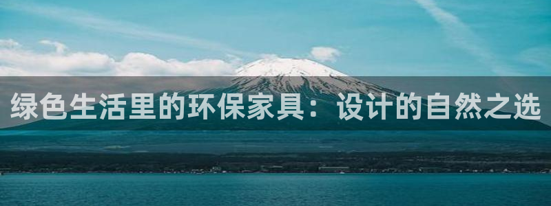 杏耀注册链接