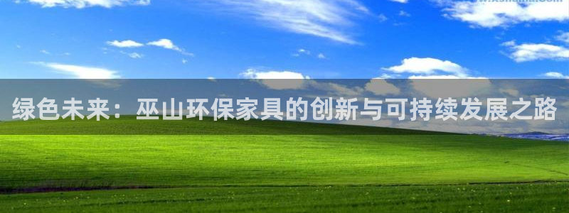 杏耀登入测速