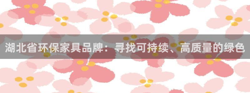 杏耀app怎样申请