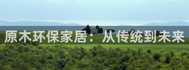 杏耀注册登陆