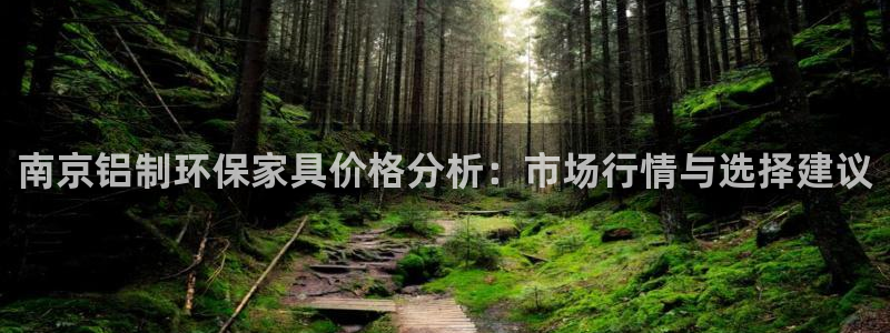 杏耀登入测速