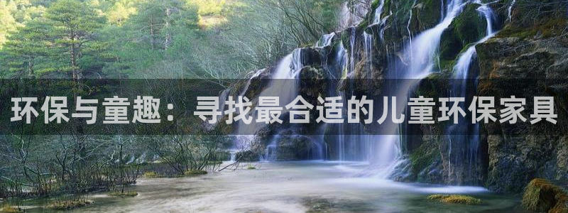 杏耀平台登录首页