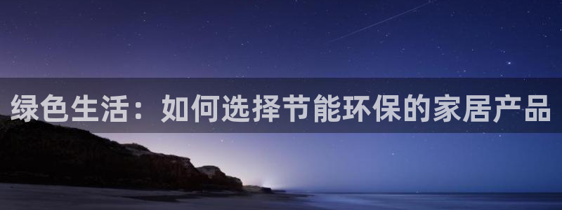 杏耀手机登录线路测速