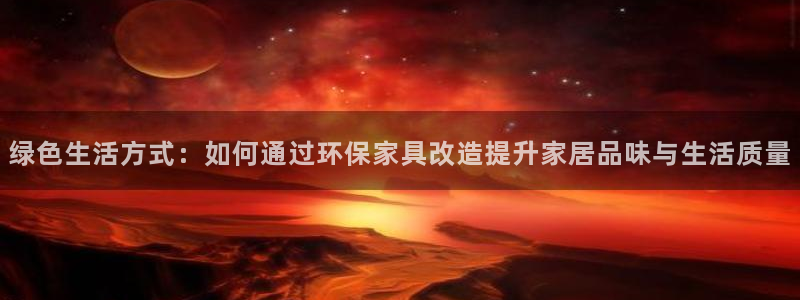 杏耀代理日工资多少