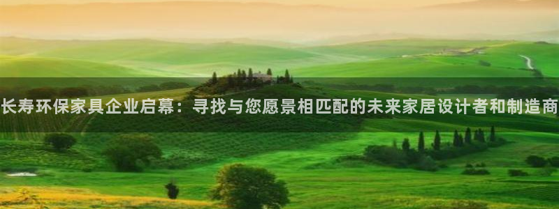 杏耀主管qq