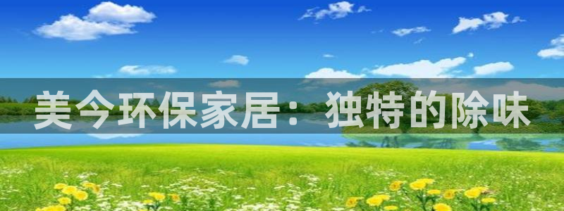 杏耀平台手机下载