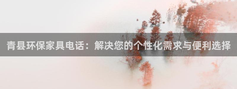 杏耀官网娱乐