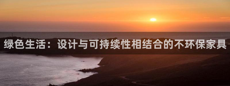 杏耀平台代理怎么赚钱