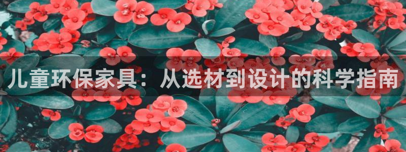 杏耀登入测速