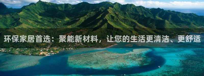 杏耀登入测速