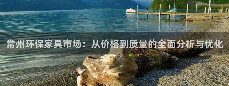 杏耀平台测速登陆