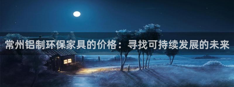 杏耀平台到底能玩吗