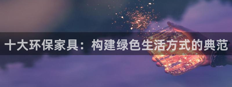 杏耀登入测速