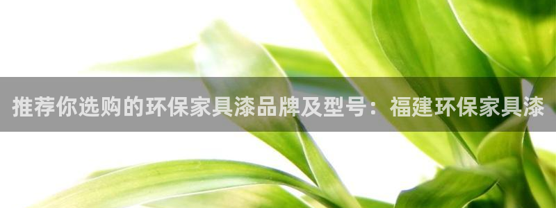 杏耀平台专用通道