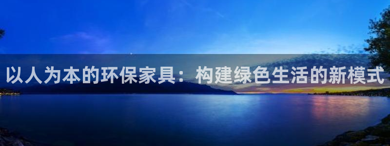 杏耀平台开户