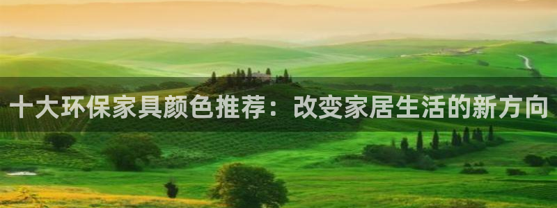 杏耀平台可以提款吗