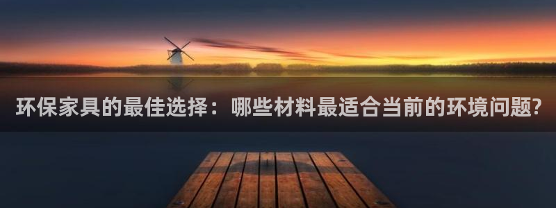 杏耀平台已7O777