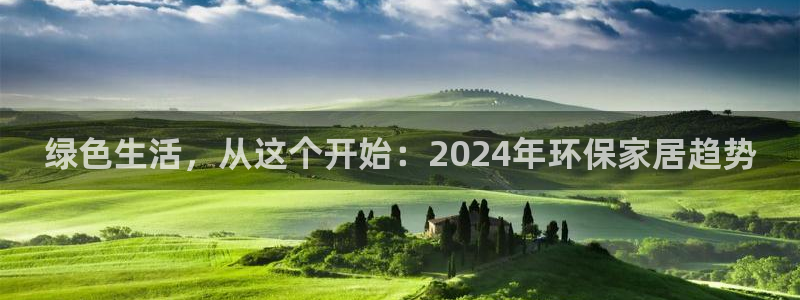 杏耀平台线路测速登录