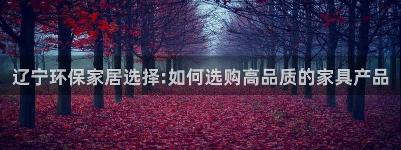 杏耀平台娱乐登陆