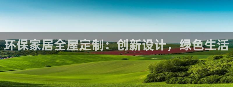 杏耀平台登陆测速