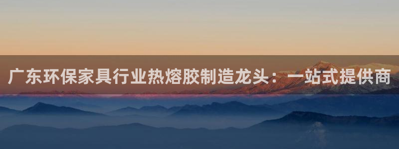 杏耀平台怎么样?