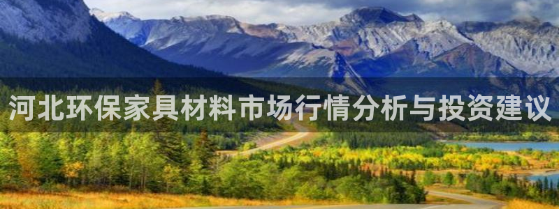 杏耀平台还在吗