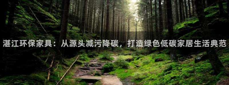 杏耀平台靠谱吗