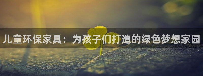 杏耀是什么平台